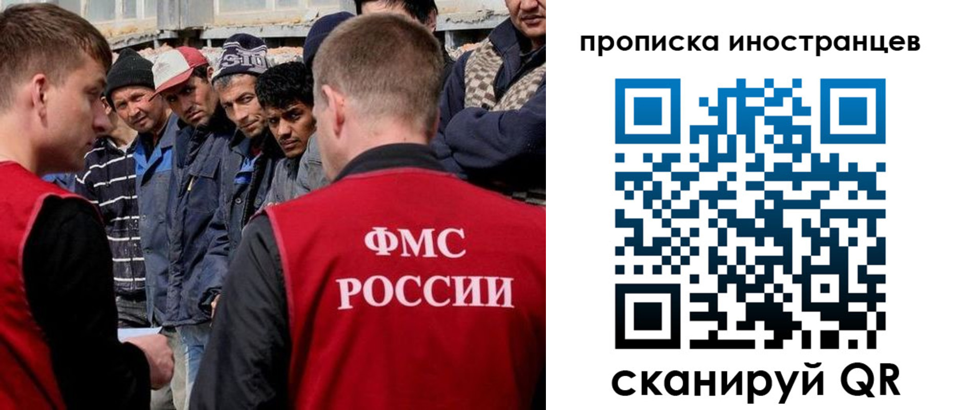 регистрация для школы в Пикалёво